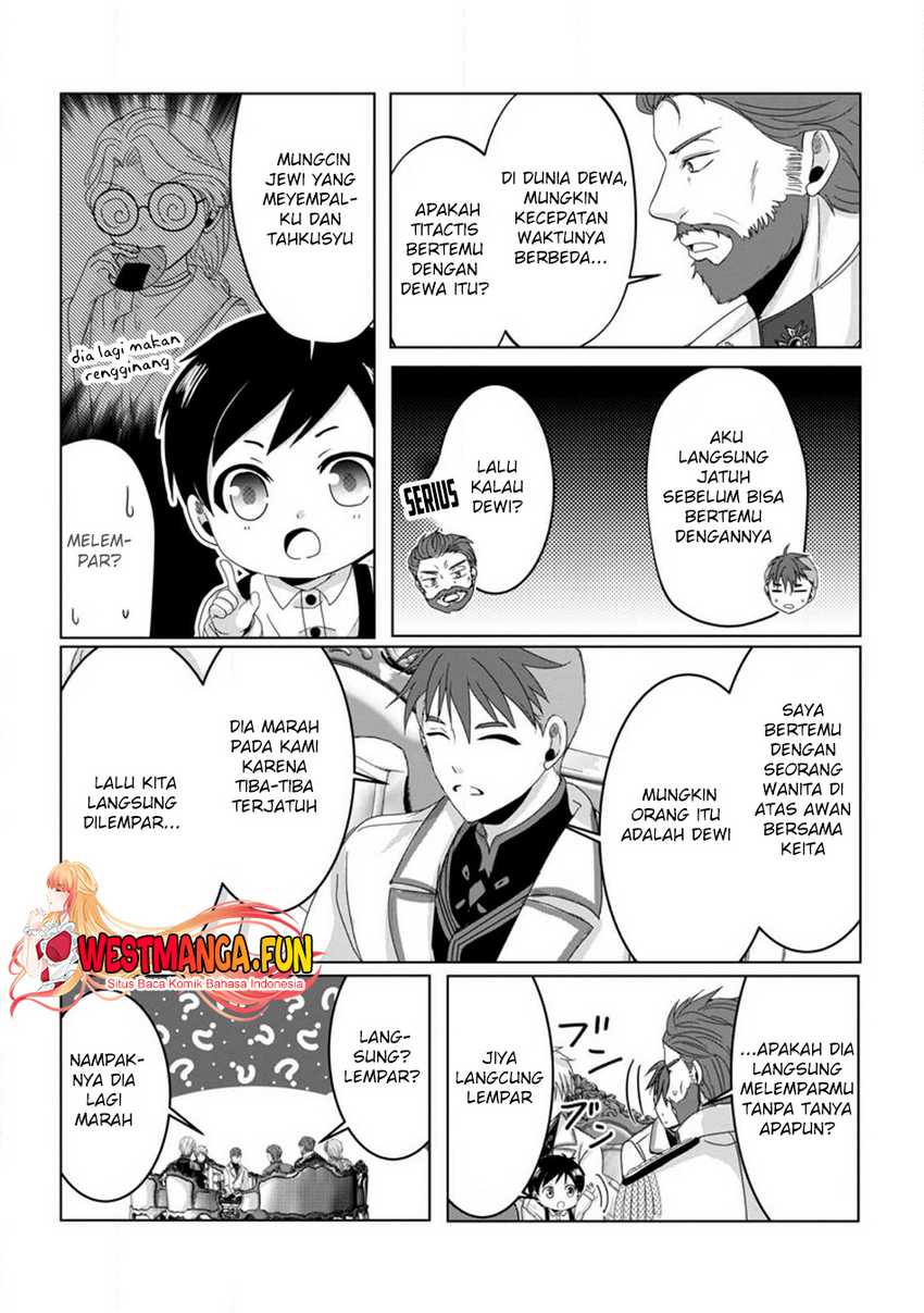 Chittai Ore no Makikomare Isekai Seikatsu Chapter 07