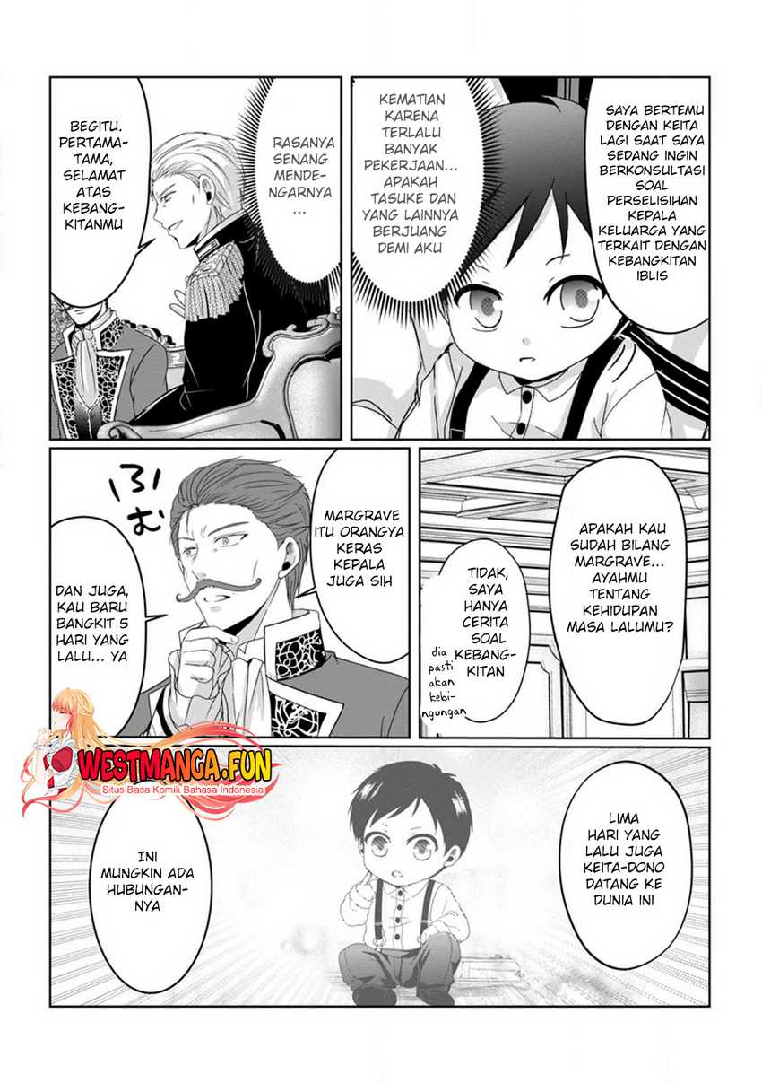 Chittai Ore no Makikomare Isekai Seikatsu Chapter 07