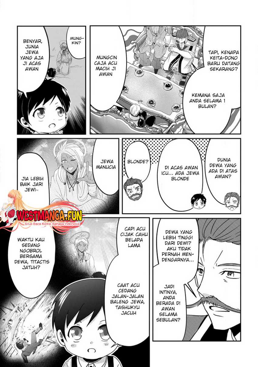Chittai Ore no Makikomare Isekai Seikatsu Chapter 07