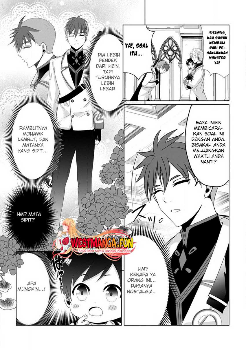 Chittai Ore no Makikomare Isekai Seikatsu Chapter 07