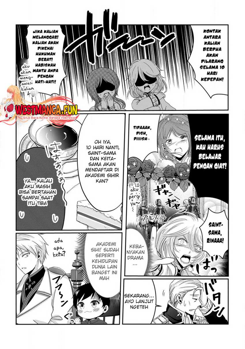Chittai Ore no Makikomare Isekai Seikatsu Chapter 07