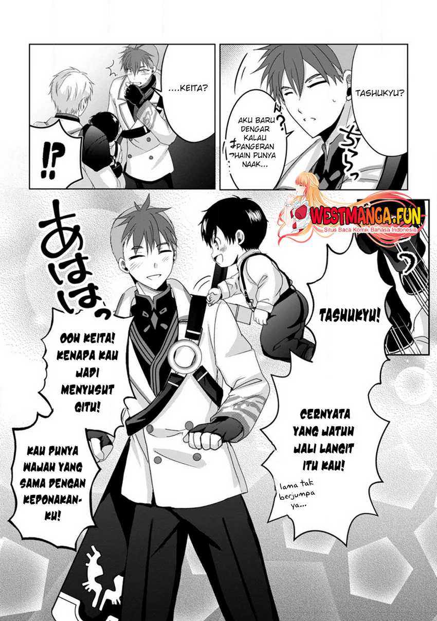 Chittai Ore no Makikomare Isekai Seikatsu Chapter 07