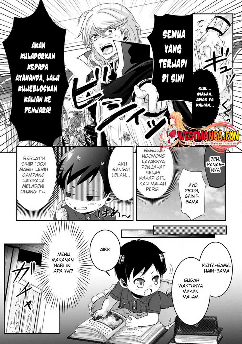 Chittai Ore no Makikomare Isekai Seikatsu Chapter 07