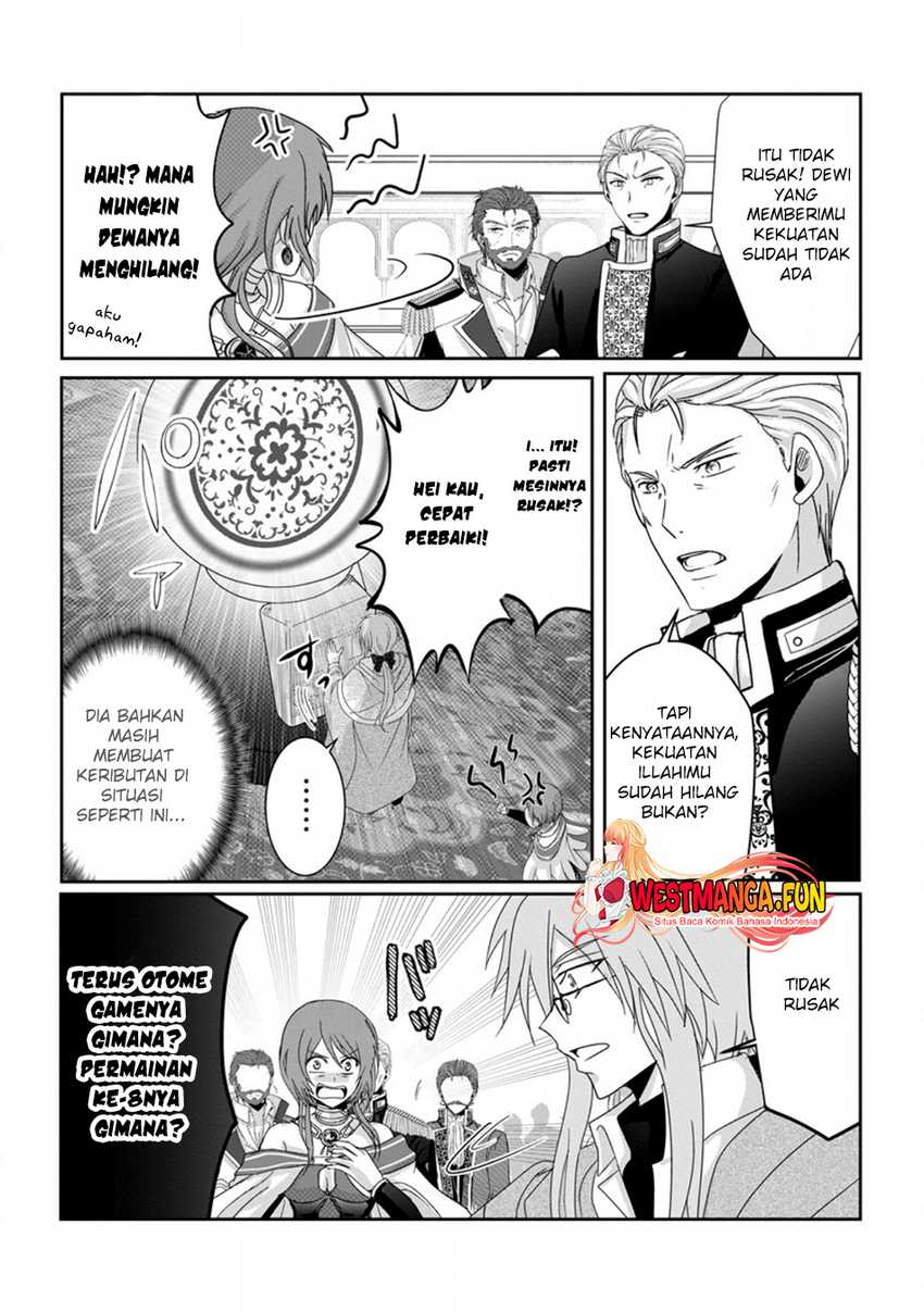 Chittai Ore no Makikomare Isekai Seikatsu Chapter 08