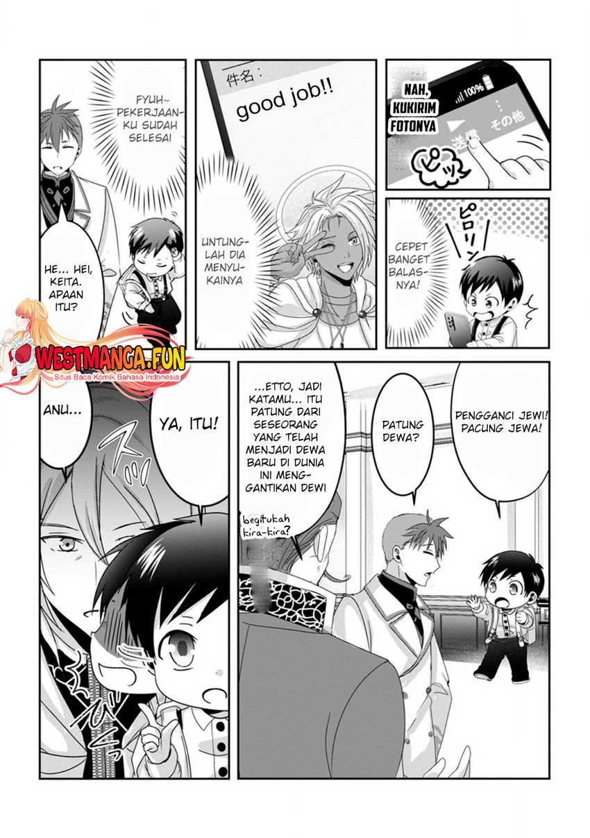 Chittai Ore no Makikomare Isekai Seikatsu Chapter 08