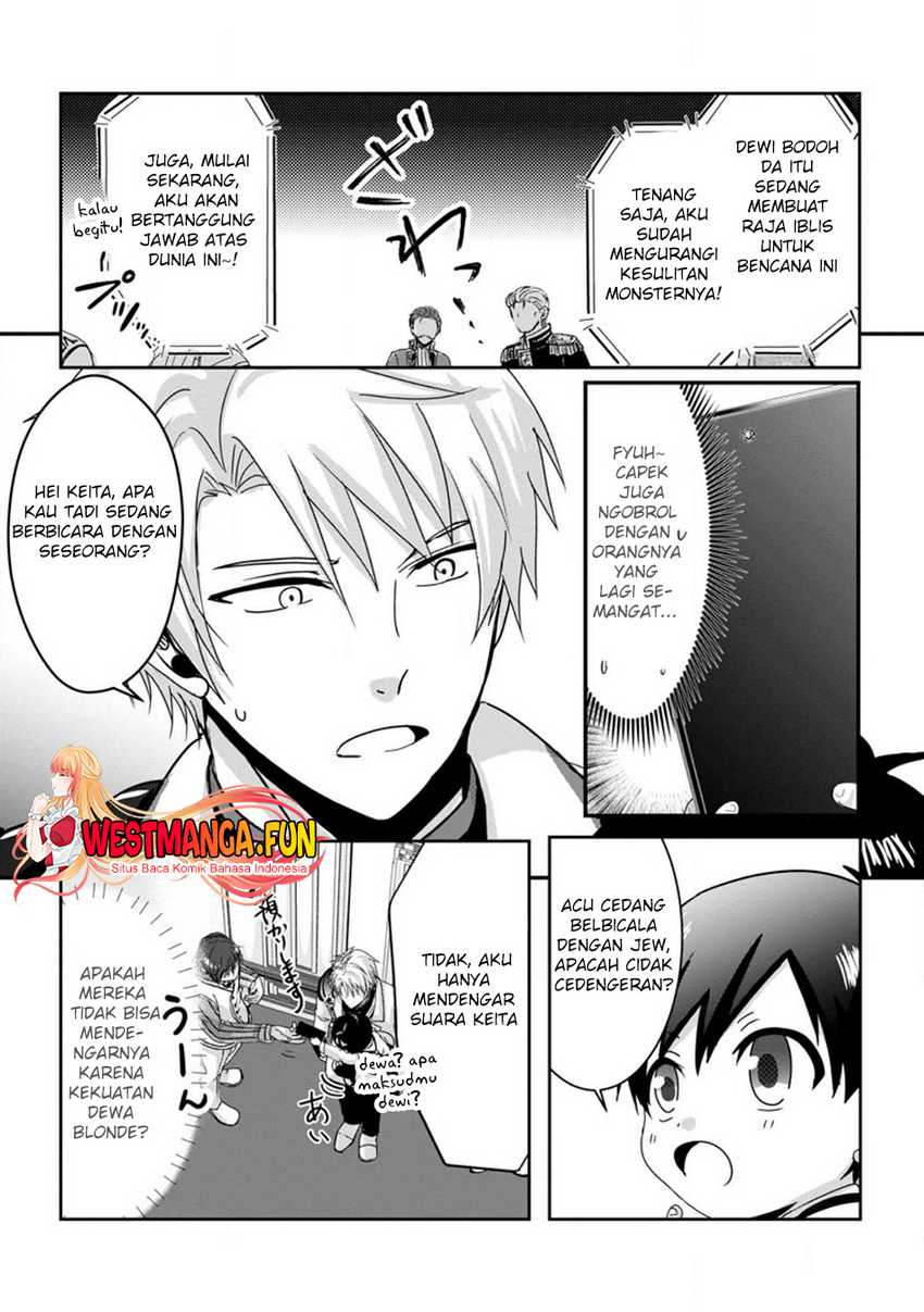 Chittai Ore no Makikomare Isekai Seikatsu Chapter 08
