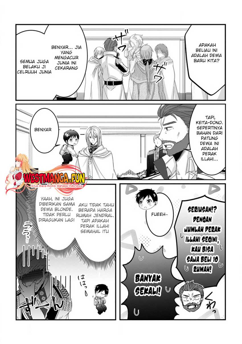 Chittai Ore no Makikomare Isekai Seikatsu Chapter 08
