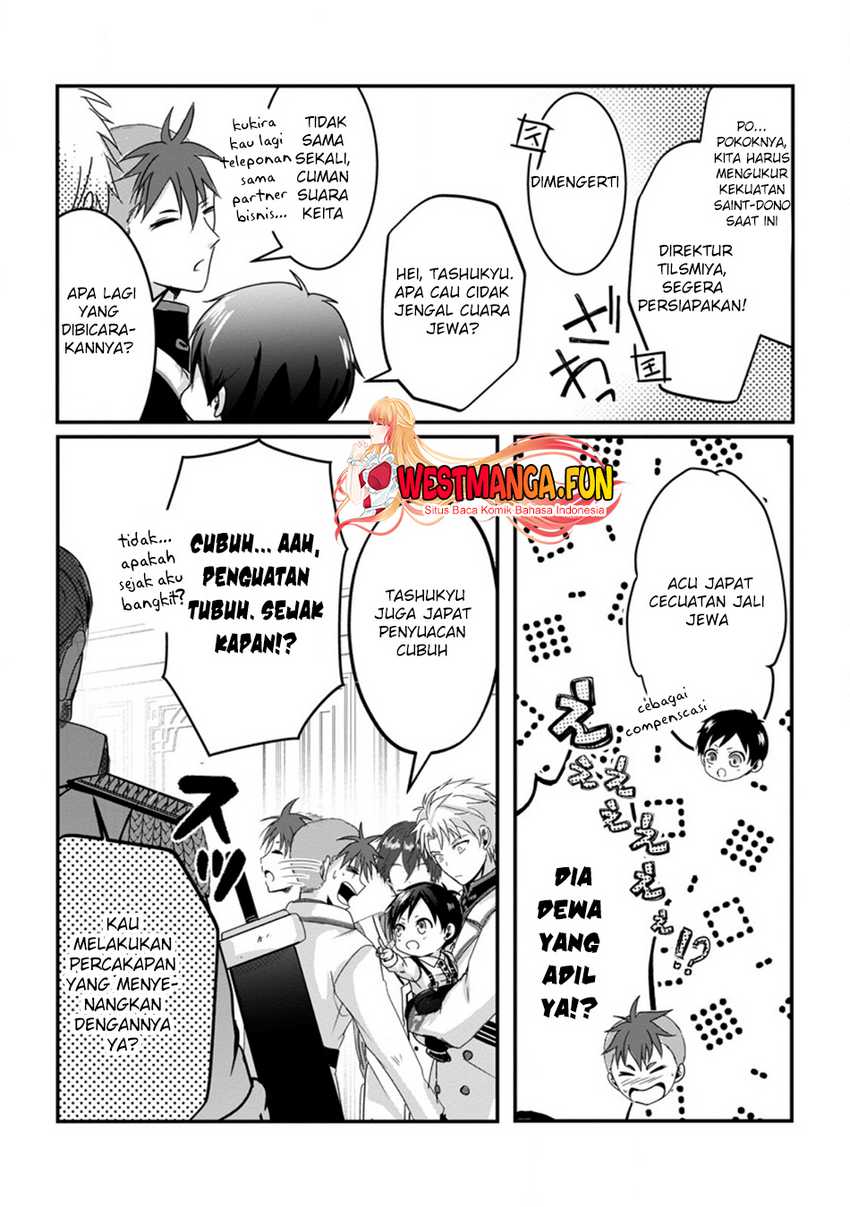 Chittai Ore no Makikomare Isekai Seikatsu Chapter 08