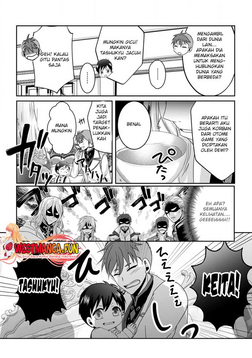 Chittai Ore no Makikomare Isekai Seikatsu Chapter 08