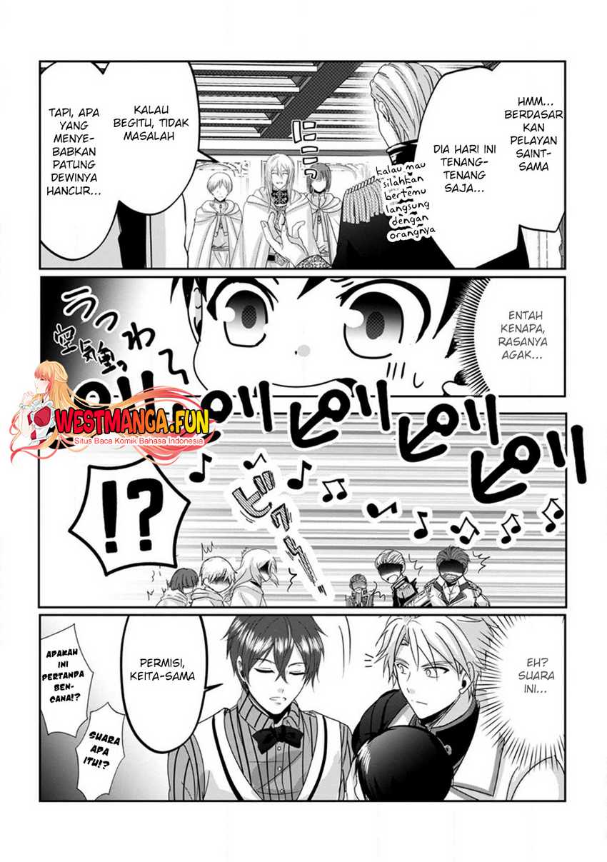 Chittai Ore no Makikomare Isekai Seikatsu Chapter 08