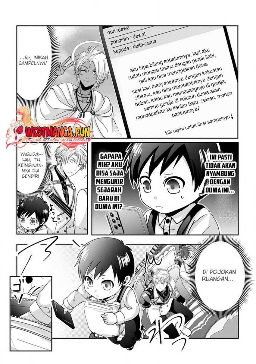 Chittai Ore no Makikomare Isekai Seikatsu Chapter 08
