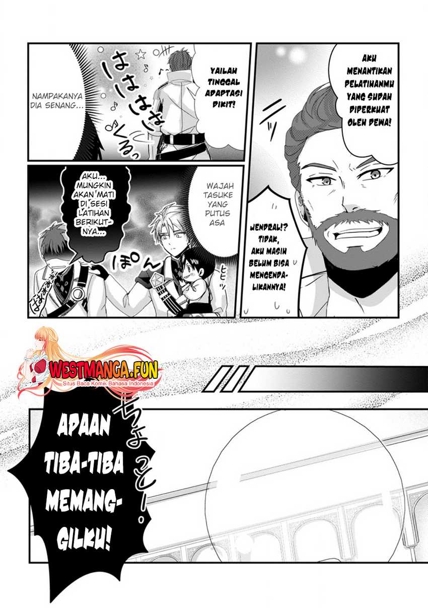 Chittai Ore no Makikomare Isekai Seikatsu Chapter 08