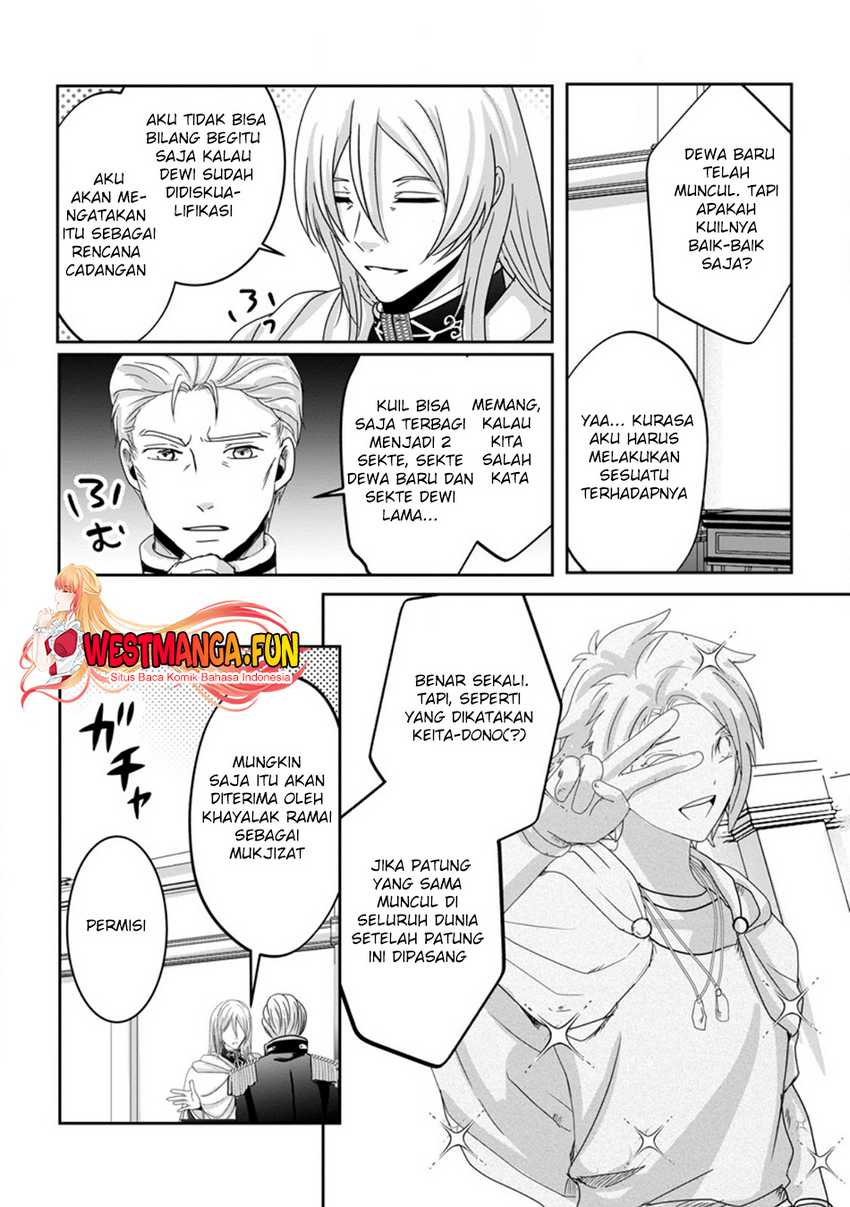 Chittai Ore no Makikomare Isekai Seikatsu Chapter 08