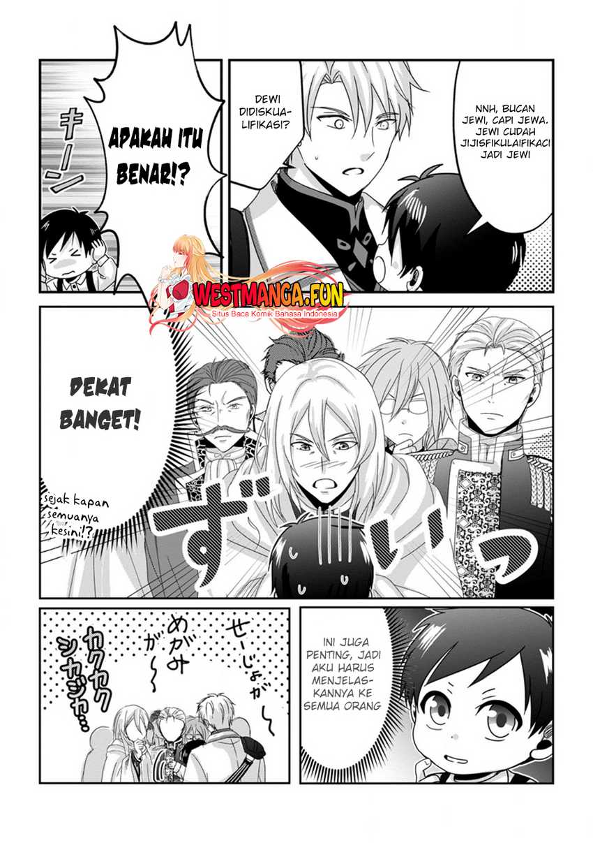Chittai Ore no Makikomare Isekai Seikatsu Chapter 08