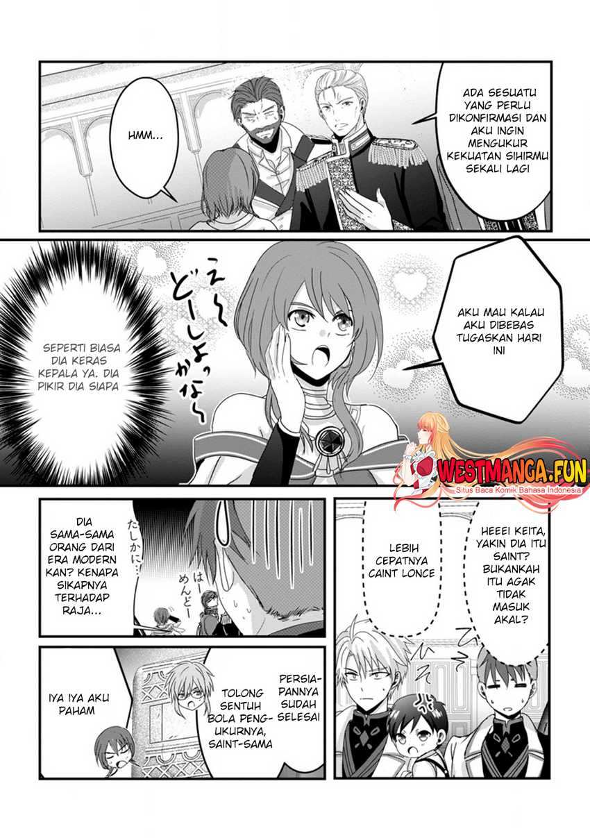 Chittai Ore no Makikomare Isekai Seikatsu Chapter 08