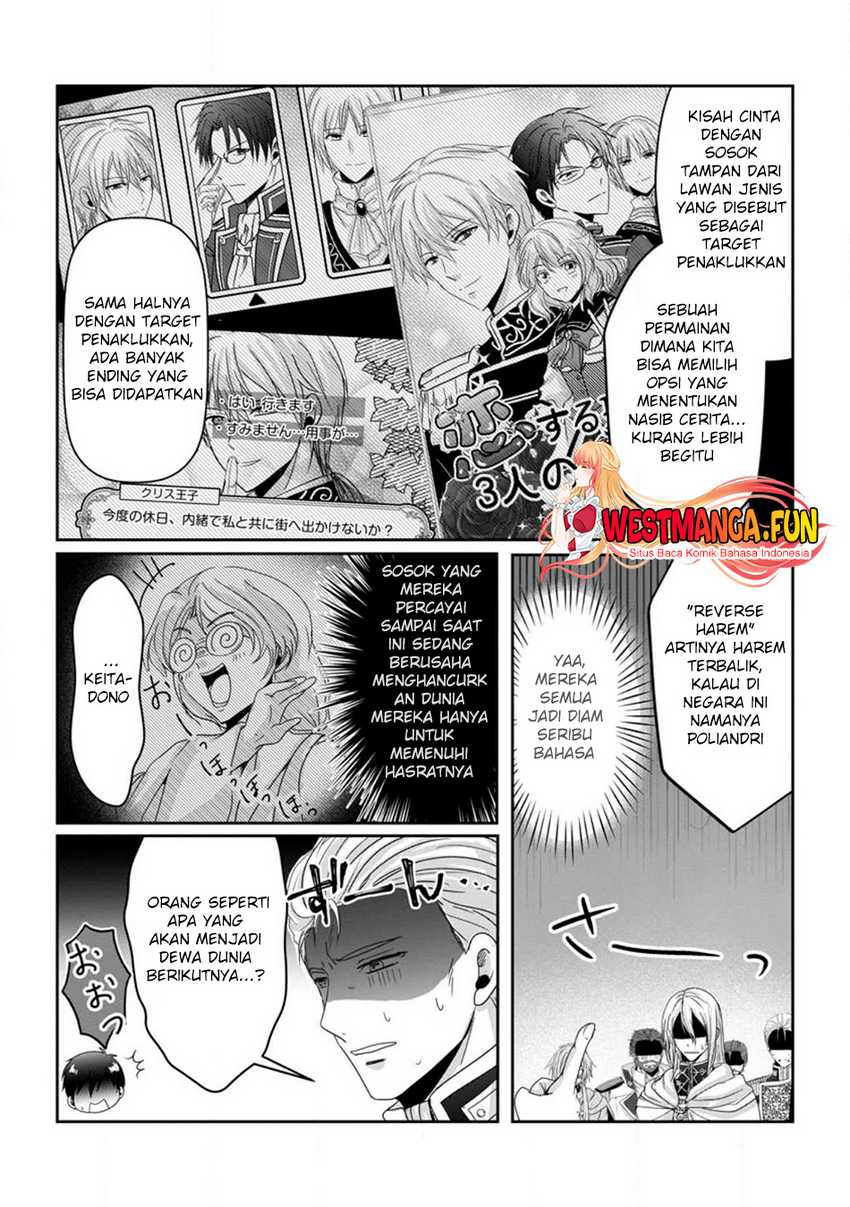 Chittai Ore no Makikomare Isekai Seikatsu Chapter 09