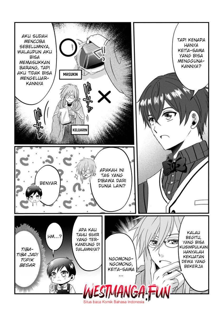 Chittai Ore no Makikomare Isekai Seikatsu Chapter 11