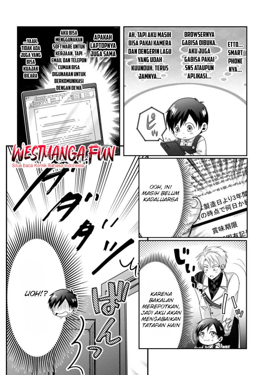 Chittai Ore no Makikomare Isekai Seikatsu Chapter 11