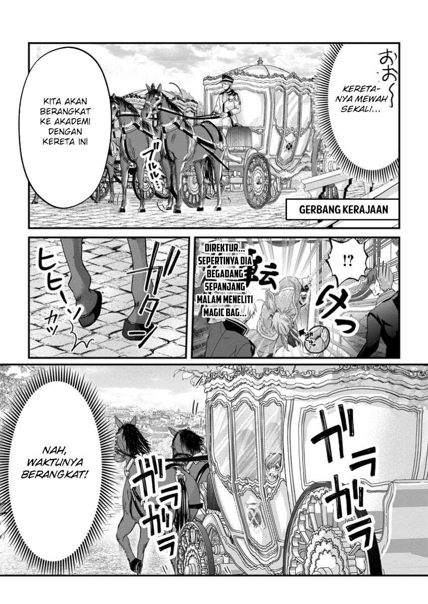Chittai Ore no Makikomare Isekai Seikatsu Chapter 11