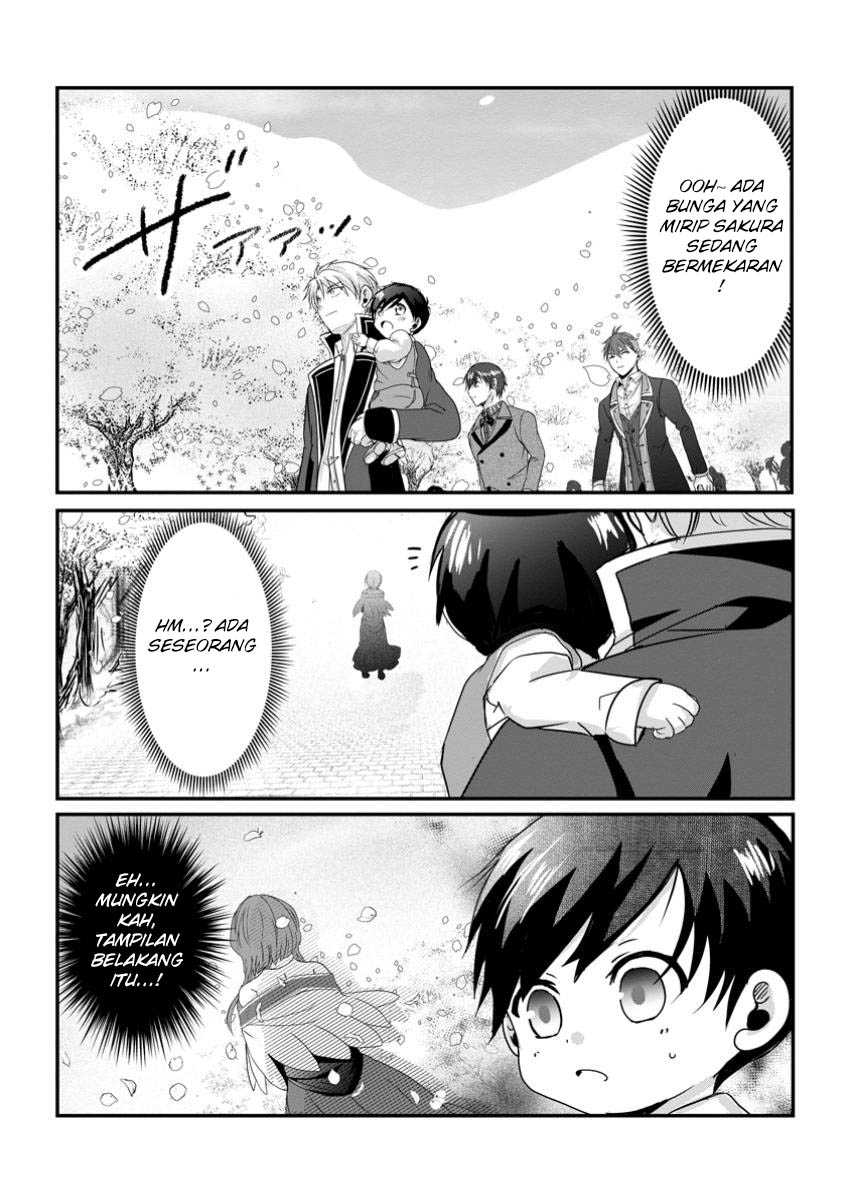 Chittai Ore no Makikomare Isekai Seikatsu Chapter 11