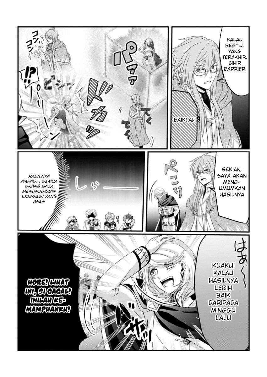 Chittai Ore no Makikomare Isekai Seikatsu Chapter 11