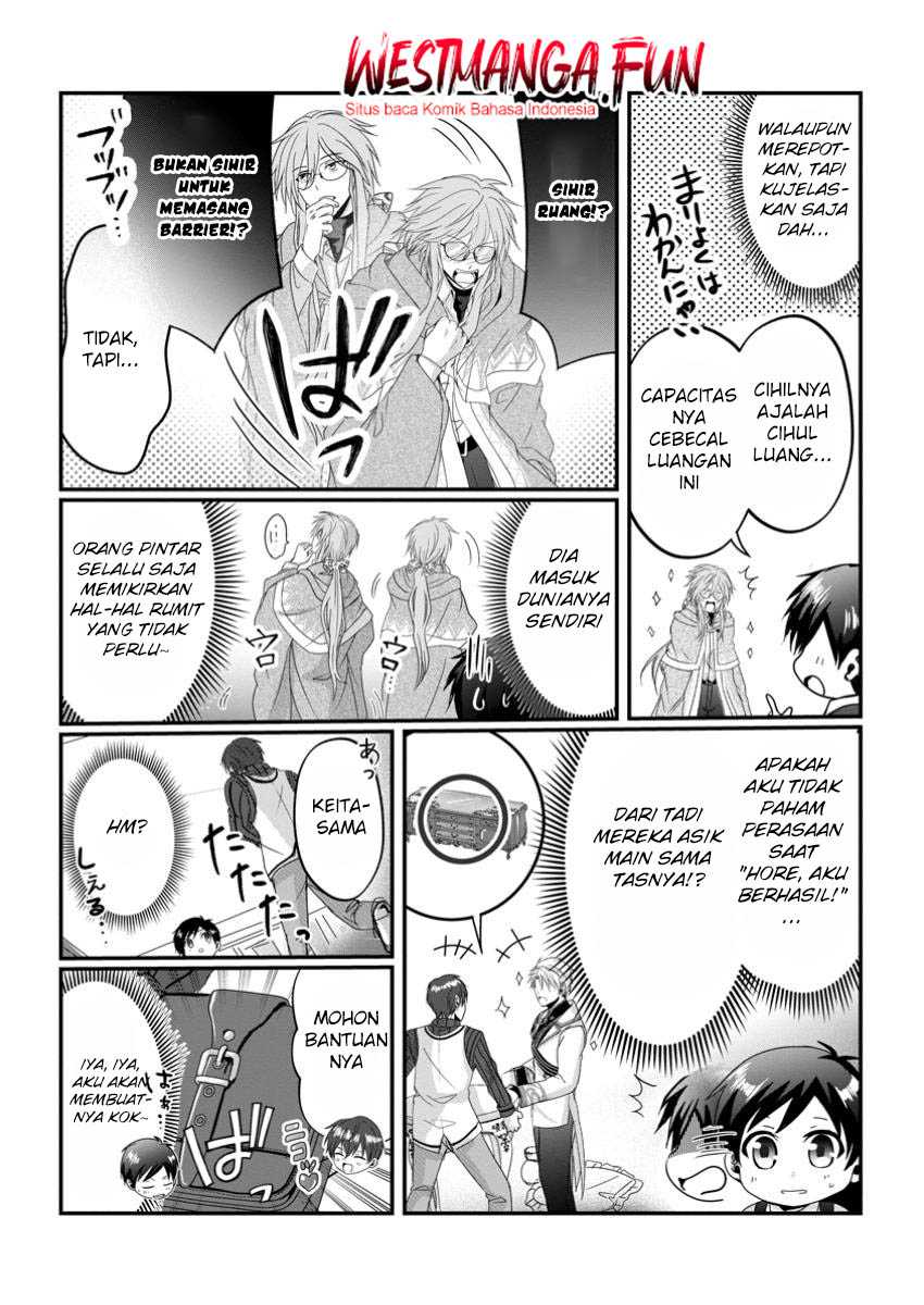 Chittai Ore no Makikomare Isekai Seikatsu Chapter 11