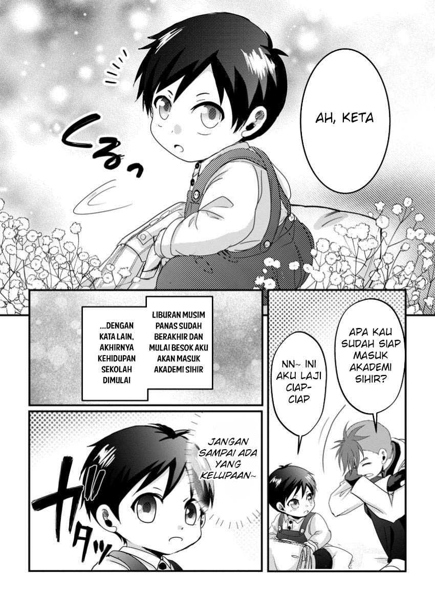 Chittai Ore no Makikomare Isekai Seikatsu Chapter 11