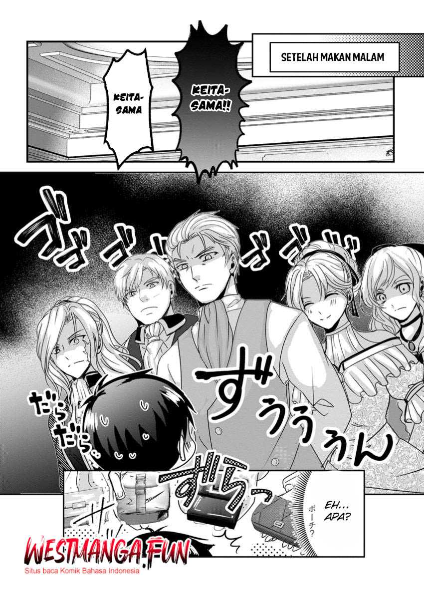 Chittai Ore no Makikomare Isekai Seikatsu Chapter 11