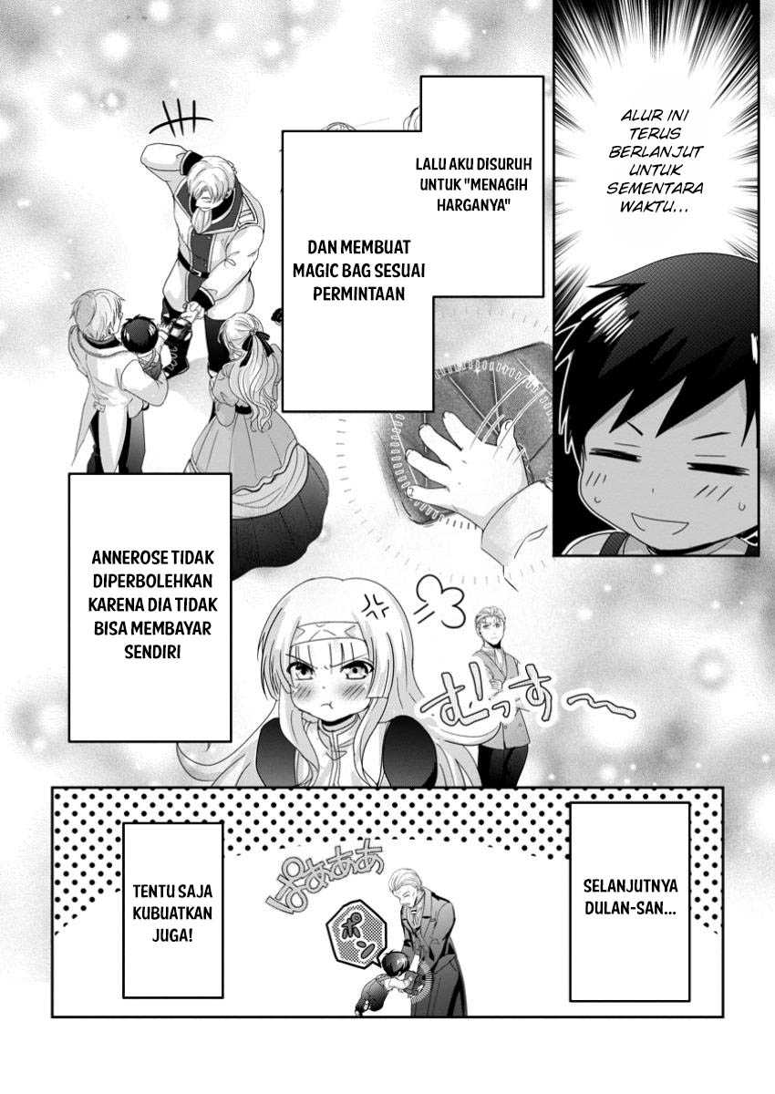 Chittai Ore no Makikomare Isekai Seikatsu Chapter 11