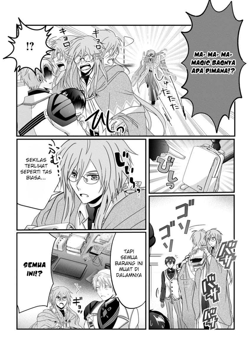 Chittai Ore no Makikomare Isekai Seikatsu Chapter 11