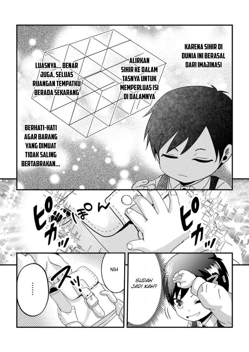 Chittai Ore no Makikomare Isekai Seikatsu Chapter 11
