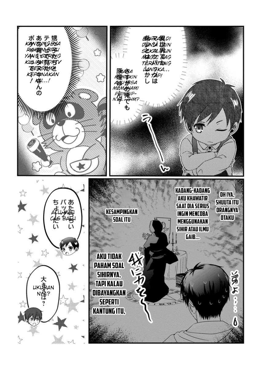 Chittai Ore no Makikomare Isekai Seikatsu Chapter 11