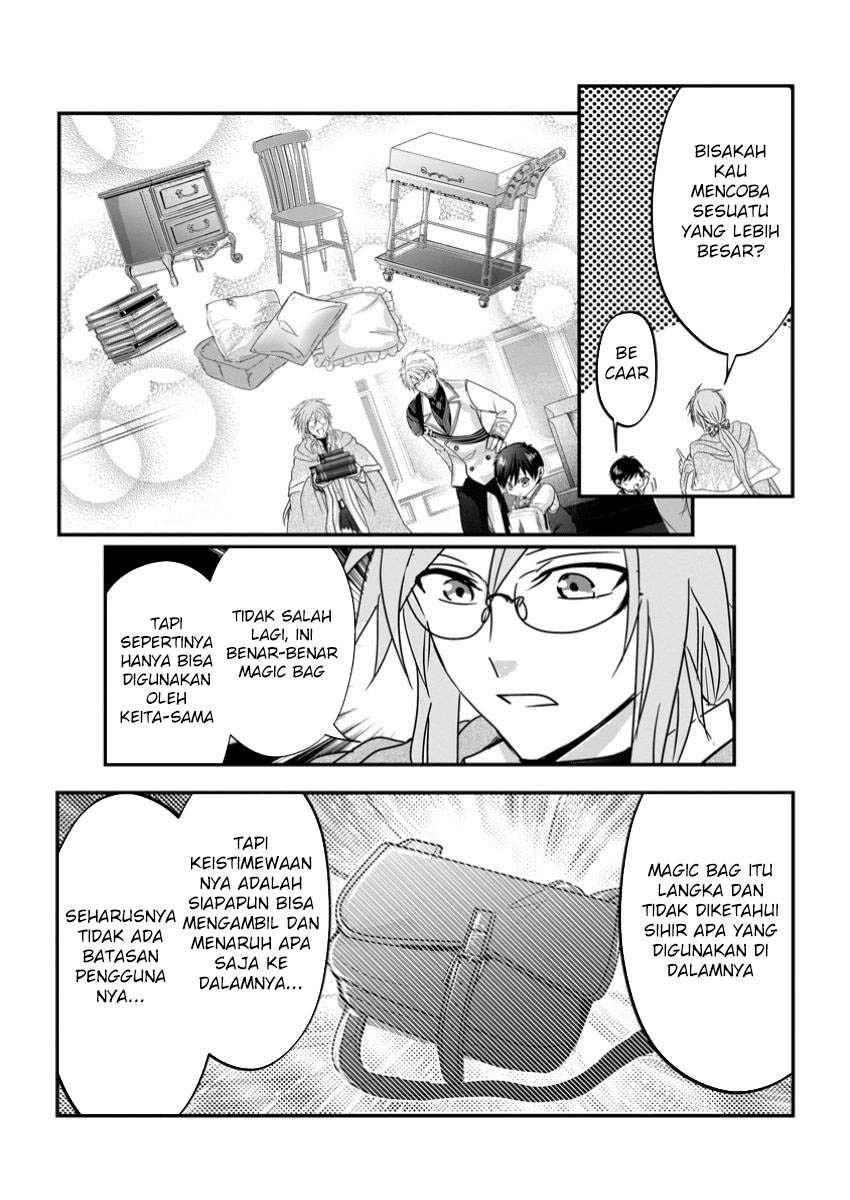 Chittai Ore no Makikomare Isekai Seikatsu Chapter 11