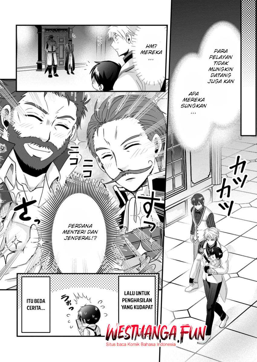 Chittai Ore no Makikomare Isekai Seikatsu Chapter 11