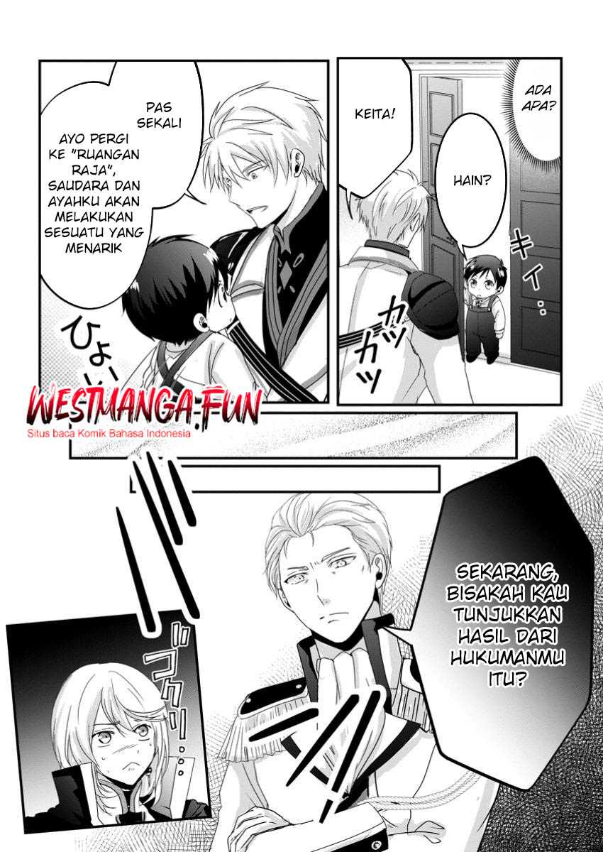 Chittai Ore no Makikomare Isekai Seikatsu Chapter 11