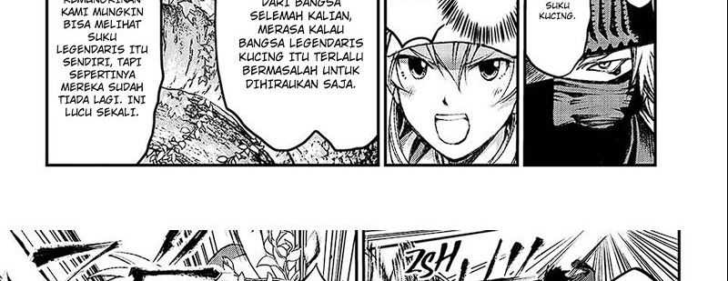 Juushin No Katana Chapter 01.1
