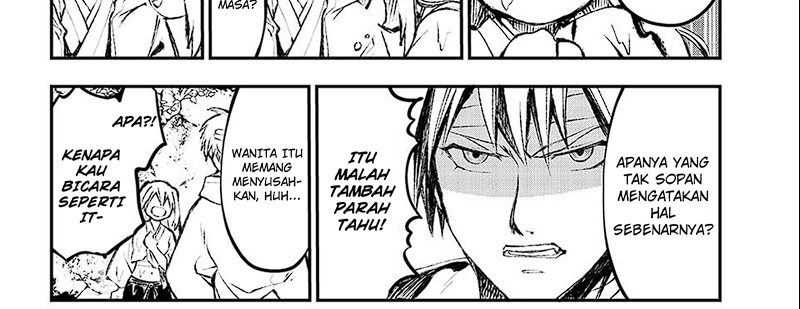 Juushin No Katana Chapter 01.1