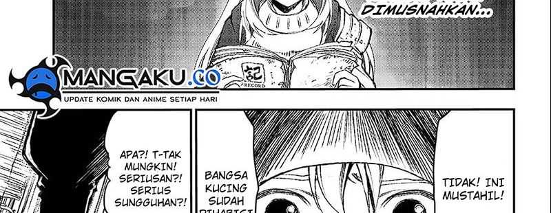 Juushin No Katana Chapter 01.1