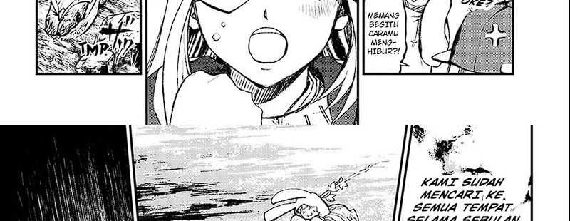 Juushin No Katana Chapter 01.1