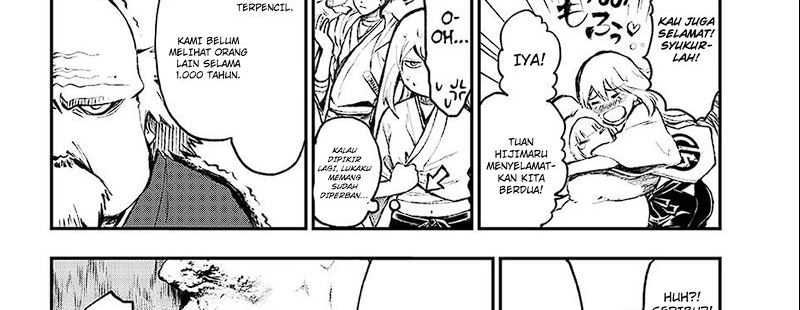 Juushin No Katana Chapter 01.1