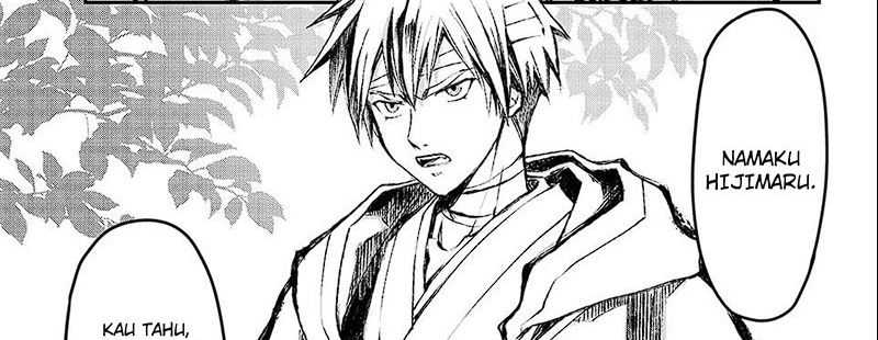 Juushin No Katana Chapter 01.1