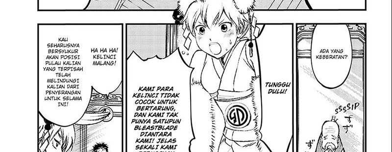Juushin No Katana Chapter 01.1