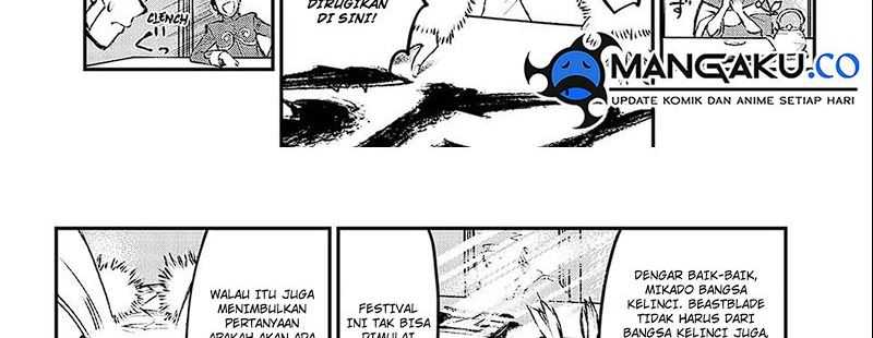 Juushin No Katana Chapter 01.1