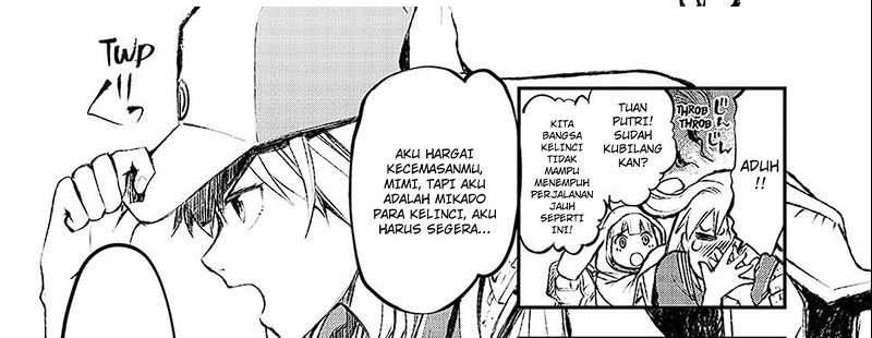 Juushin No Katana Chapter 01.1