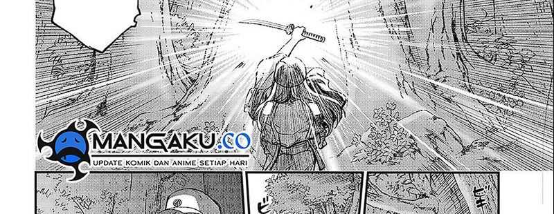 Juushin No Katana Chapter 01.1