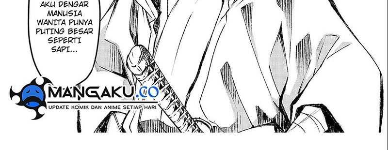Juushin No Katana Chapter 01.1