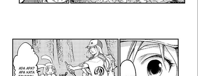 Juushin No Katana Chapter 01.1