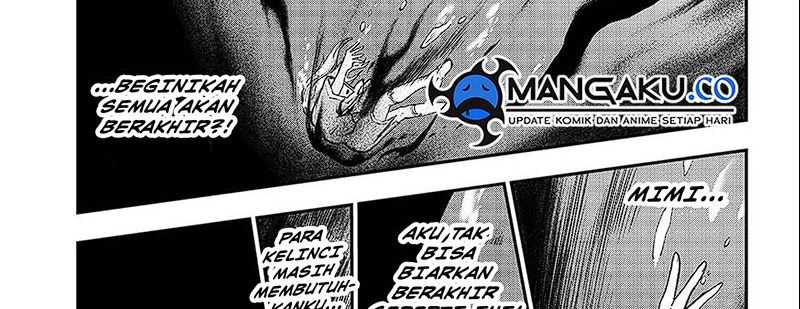 Juushin No Katana Chapter 01.1