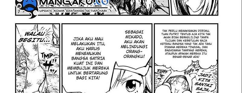 Juushin No Katana Chapter 01.1