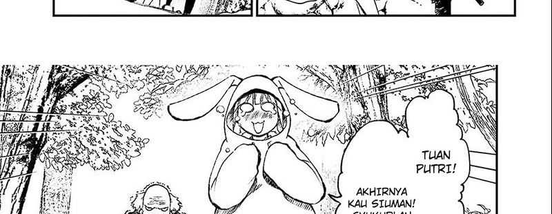 Juushin No Katana Chapter 01.1